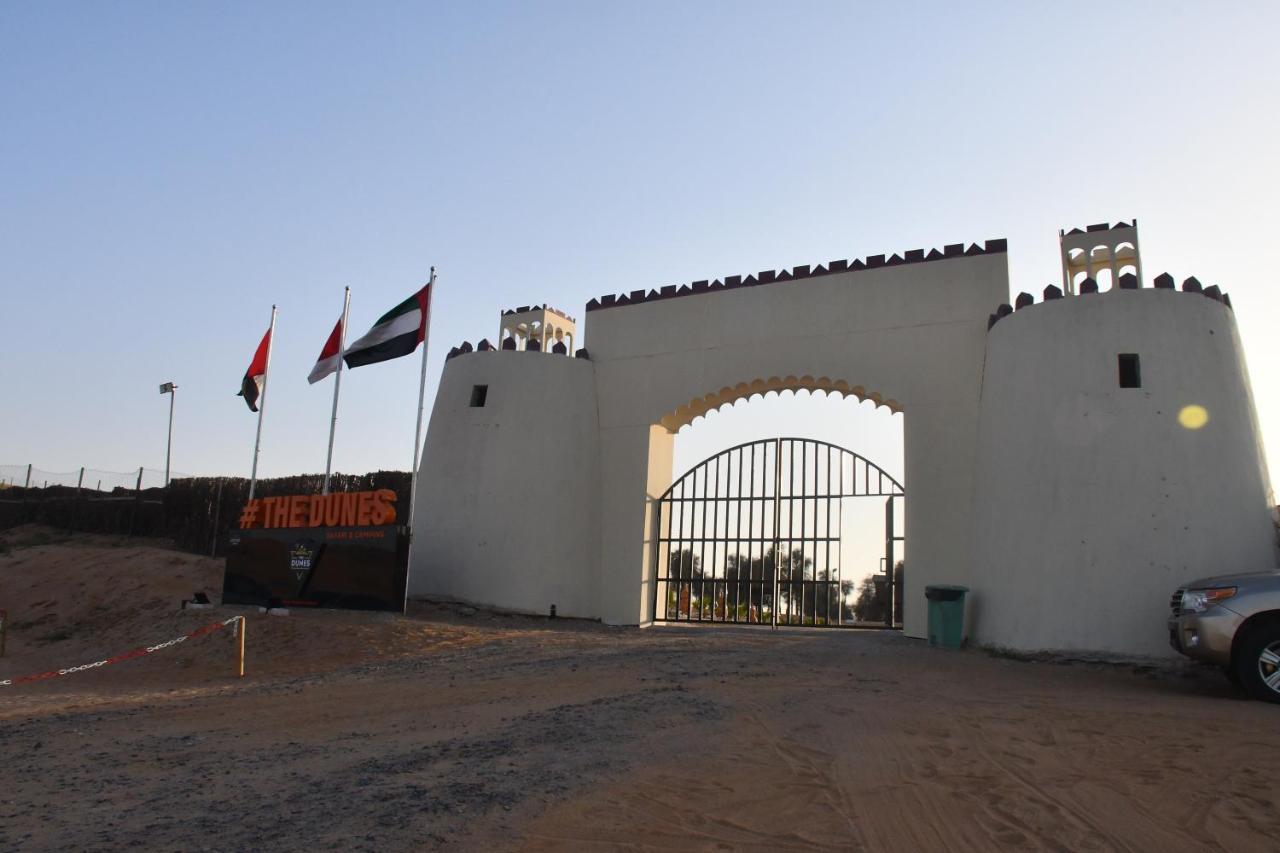 The Dunes Camping & Safari Rak Ras el Kaïmah Extérieur photo